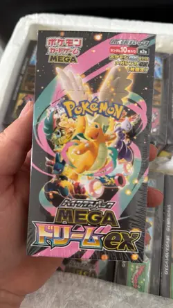 Pokemon TCG: Mega Dream Ex Booster Box (Japanese) - Brand "NEW" & Sealed! 🇬🇧 - Image 1