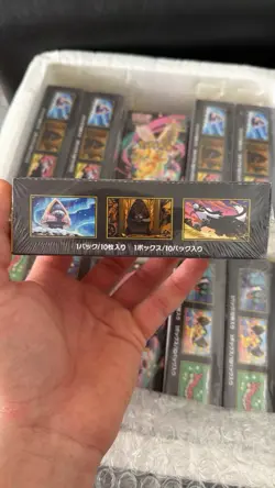 Pokemon TCG: Mega Dream Ex Booster Box (Japanese) - Brand "NEW" & Sealed! 🇬🇧 - Image 2