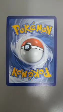 Eevee ex SV-P 174 Black Star Promo Prismatic Evolutions Pokemon Card NM - Image 2