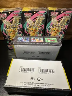 Pokemon Card Japanese Mega Dream ex Booster Box M2a Shrink SEALED New Hot！ - Image 4