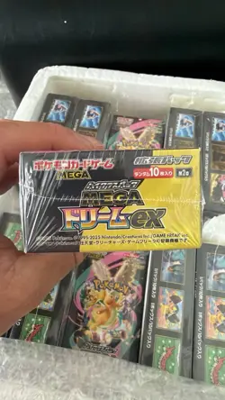 Pokemon TCG: Mega Dream Ex Booster Box (Japanese) - Brand "NEW" & Sealed! 🇬🇧 - Image 3