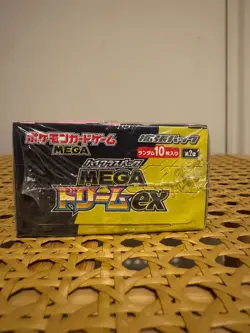 Pokemon Japanese Mega Dream ex [M2a] Booster Box - New & Sealed - Image 2