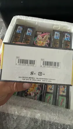 Pokemon TCG: Mega Dream Ex Booster Box (Japanese) - Brand "NEW" & Sealed! 🇬🇧 - Image 4
