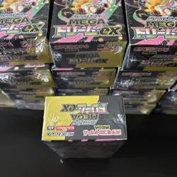 Pokemon Japanese Mega Dream ex [M2a] Booster Box (10 Packs) - New & Sealed 🌟 - Image 5
