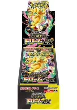 Pokemon Japanese Mega Dream Ex Booster Box with Shrink - US Seller - Image 3