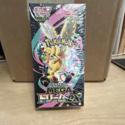 Pokemon TCG Mega Dream EX Booster Box Japanese Charizard Mewtwo Dragonite - Image 1
