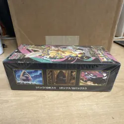 Pokemon TCG Mega Dream EX Booster Box Japanese Charizard Mewtwo Dragonite - Image 3