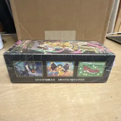 Pokemon TCG Mega Dream EX Booster Box Japanese Charizard Mewtwo Dragonite - Image 4
