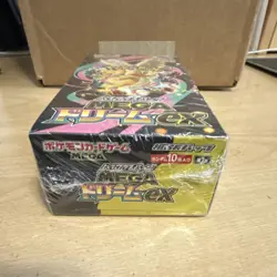 Pokemon TCG Mega Dream EX Booster Box Japanese Charizard Mewtwo Dragonite - Image 5