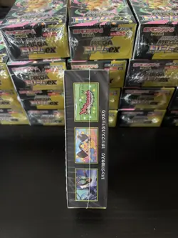 Pokemon Japanese Mega Dream ex [M2a] Booster Box (10 Packs) - New & Sealed 🌟 - Image 2