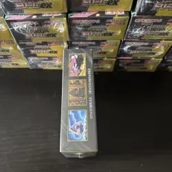Pokemon Japanese Mega Dream ex [M2a] Booster Box (10 Packs) - New & Sealed 🌟 - Image 3