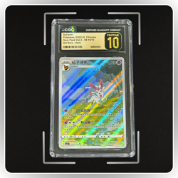 Pokemon Sylveon 09 15/15 CGC Pristine 10 Gem Pack Vol. 2 CBB2C - Image 1