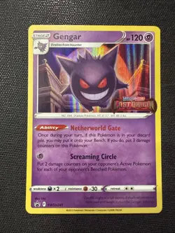Gengar #SWSH241 Pokemon TCG SWSH: Sword & Shield Promo Cards Promo - Image 1