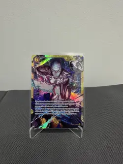 One Piece Card Game Enel OP15-118 SEC English - Image 1