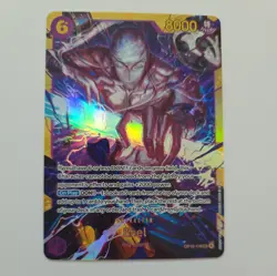 One Piece Card Game Enel OP15-118 SEC English - Image 1