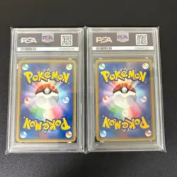 PSA 8 Gastly Pokemon Card e-Card 5 Mystery Mountain Common Pokemon Card - Image 2