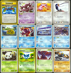 Tomokazu Komiya Artwork Collection Vol.6 Japanese Pokemon Card 12 Card Set - Image 1