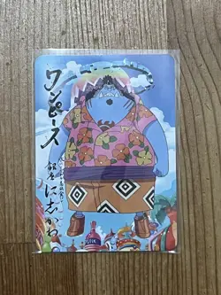 One Piece x Nishikawa Ginza Promo Card lot of Luffy Sanji Jimbei Egghead - Image 3