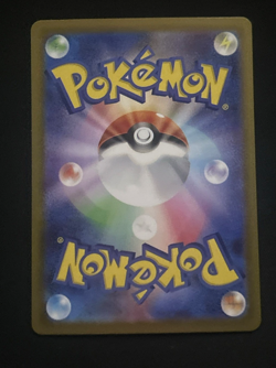 Galarian Moltres 190/172 AR S12A Japanese Pokemon Card VSTAR Universe 2022 NM - Image 2