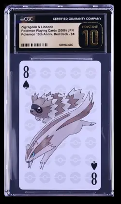 2006 Pokemon Playing Cards Zigzagoon & Lioone CGC 10 #8 10th Anniv. Red Deck - Image 1