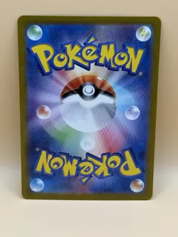 Charmander 168/165 Sv2a: Pokemon Card 151 Holo (Japanese) - Image 2