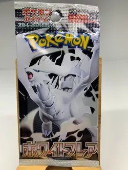 Pokemon Card Game Black Bolt & White Flare 20 Packs No Box Japanese - Image 4