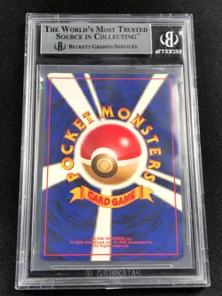 Pokemon 1996 Blastoise Holo + Swirl! No. 009 BGS Beckett 9 Japanese - Image 2