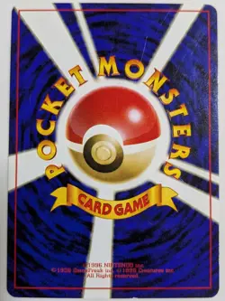 【NM】Recall Slowpoke Trainer Card Gym Heroes Pokemon Card Old Back From Japan - Image 2