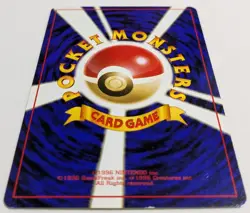 【NM】Recall Slowpoke Trainer Card Gym Heroes Pokemon Card Old Back From Japan - Image 4