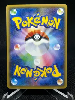 Haunter 046/087 CP6 20th Anniversary Pokemon Japanese 1st Edition NM AAA29 - Image 2