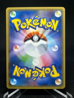 Magikarp 031/087 CP6 20th Anniversary Pokemon Japanese 1st Edition NM AAA20 - Image 2
