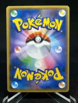 Electabuzz 039/087 CP6 20th Anniversary Pokemon Japanese 1st Edition NM AAA25 - Image 2