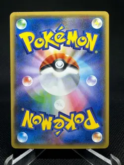 Electrode 038/087 CP6 20th Anniversary Pokemon Japanese 1st Edition NM AAA24 - Image 2
