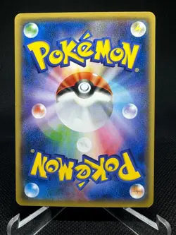 Charizard Spirit Link 083/087 CP6 Pokemon Japanese 1st Edition NM AAA52 - Image 2