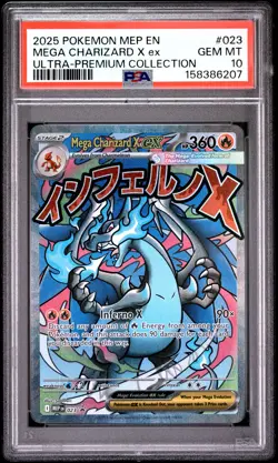 2025 POKEMON MEP EN-ME BLACK STAR PROMO #023 MEGA CHARIZARD X EX PSA 10 - Image 1