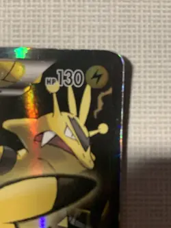 Pikachu EX XY124 Holo Promo XY Promo Pokemon Holo Damaged See Pics - Image 5
