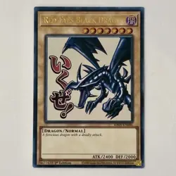 Yu-Gi-Oh! - RA05-EN086 - Red-Eyes Black Dragon - Ultra Rare - 1st Edition NM - Image 1
