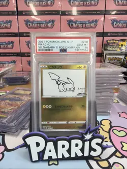 PSA 10 Pikachu 208/S-P Yu Nagaba Promo Japanese Pokemon Card GEM MINT 2021 RARE - Image 1