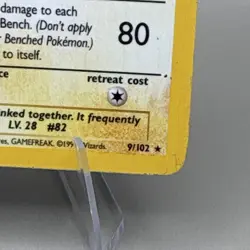 Pokemon TCG Base Set Magneton 9/102 Holo Rare Unlimited 1999 English - Image 5