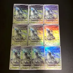 NM 10set Absol AR 191/172 S12a VSTAR Universe Pokemon Cards Japanese f - Image 1