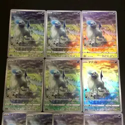 NM 10set Absol AR 191/172 S12a VSTAR Universe Pokemon Cards Japanese f - Image 3
