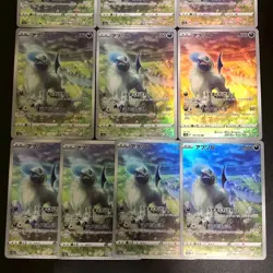NM 10set Absol AR 191/172 S12a VSTAR Universe Pokemon Cards Japanese f - Image 4