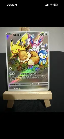 2 CARD BUNDLE RESERVED - Image 1