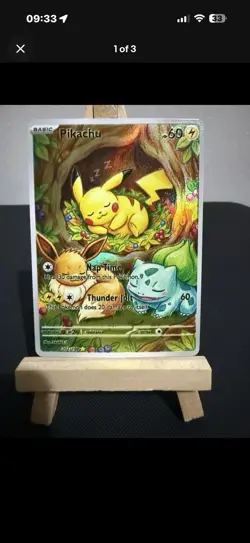 2 CARD BUNDLE RESERVED - Image 2