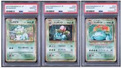 PSA 10 Bulbasaur Pokemon Classic 3Sequential Special Art Rare Pokemon Card - Image 1