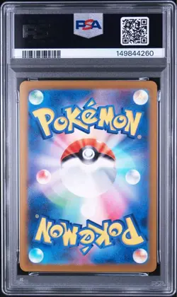 PSA 10 Bulbasaur Pokemon Classic 3Sequential Special Art Rare Pokemon Card - Image 5