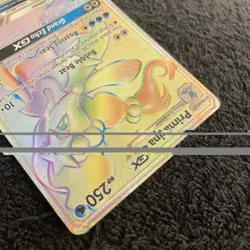 Primarina GX 2017 Guardians Rising Full Art Secret Rainbow #149/145 - Image 4