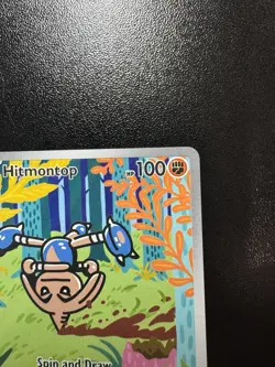 Hitmontop 240/217 Pokemon TCG ME: Ascended Heroes NM - Image 4