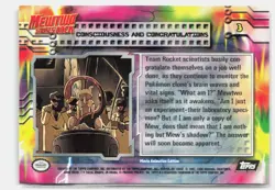 Consciousness Congratulations #3 Topps The First Movie Trading Cards Pokemon LP - Image 2