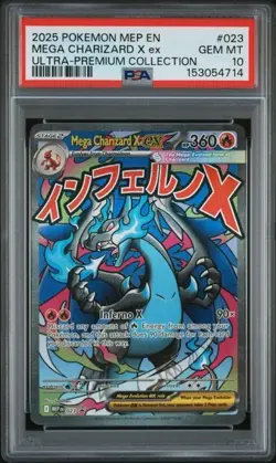 2025 Pokemon MEP EN Mega Charizard X ex #023 Ultra Premium PSA 10 - Image 1
